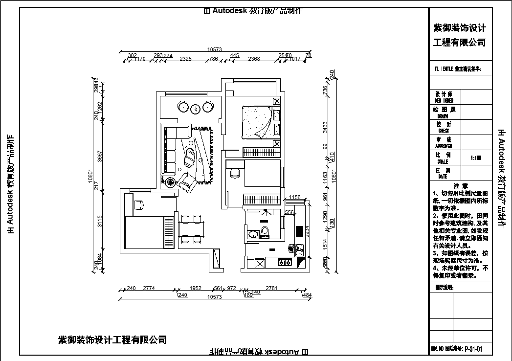 海斯頓9#現(xiàn)代簡(jiǎn)約