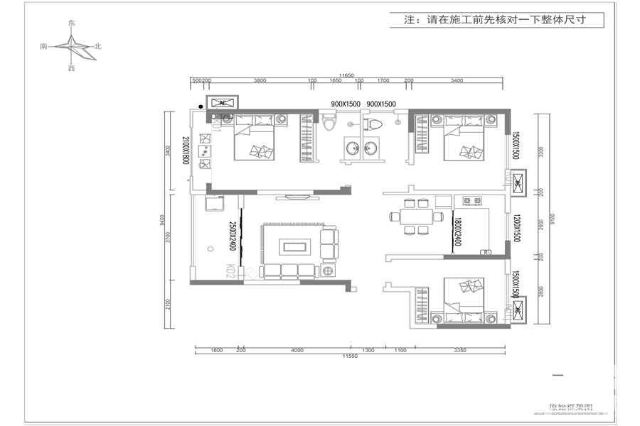 觀湖御府#田園